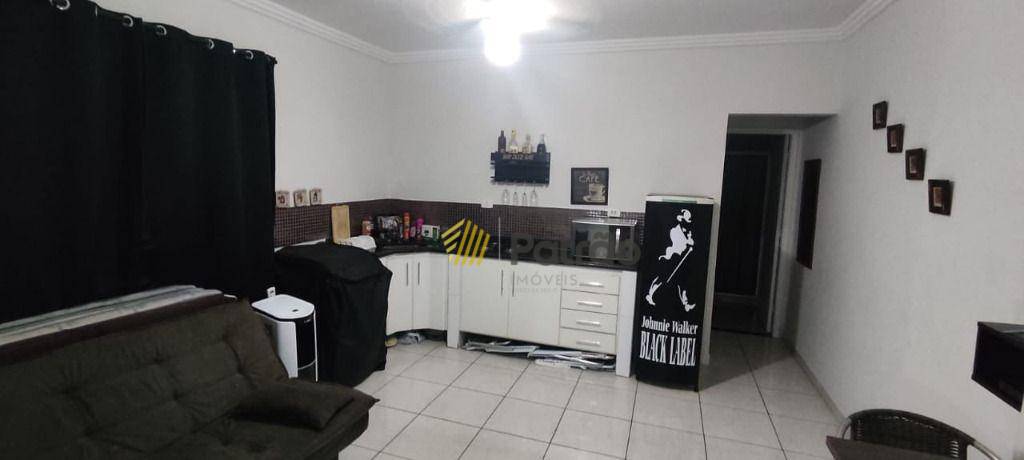 Apartamento à venda com 1 quarto, 44m² - Foto 1