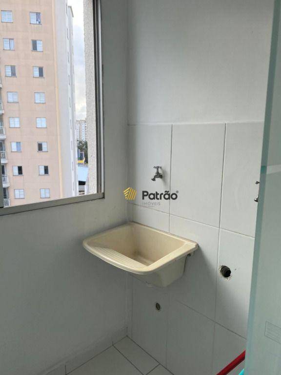 Apartamento, 2 quartos, 44 m² - Foto 10