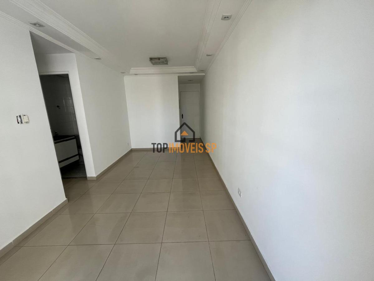 Apartamento à venda com 2 quartos, 55m² - Foto 1