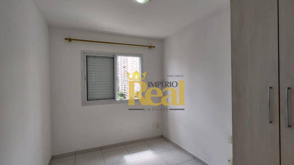 Apartamento para alugar com 2 quartos, 60m² - Foto 15