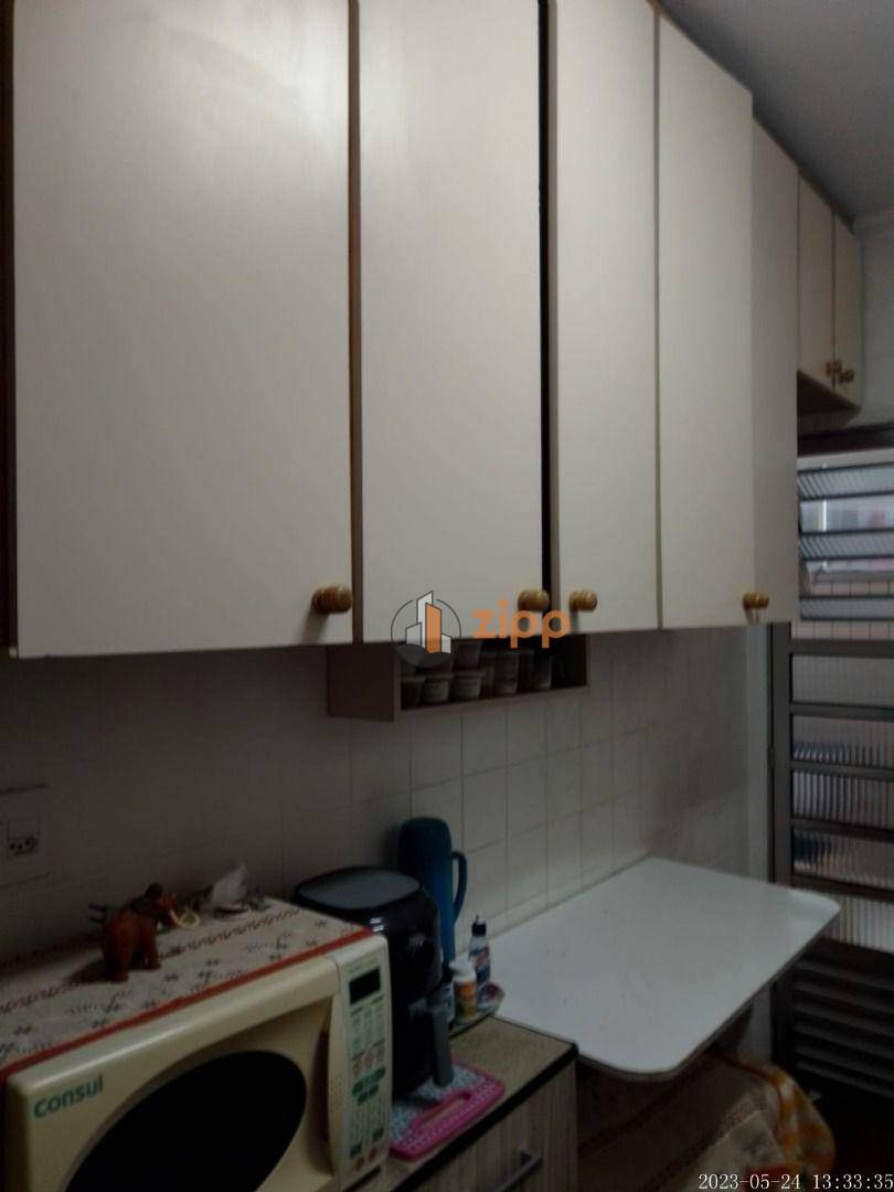 Apartamento à venda com 2 quartos, 71m² - Foto 5