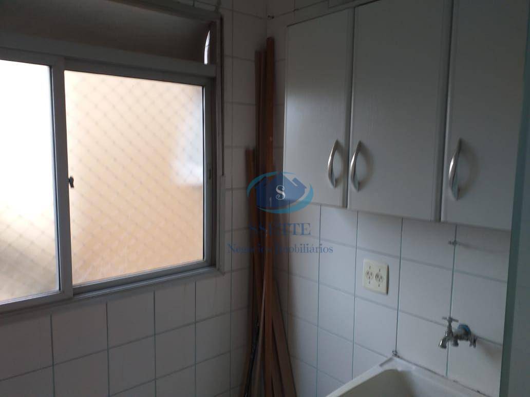 Apartamento à venda com 3 quartos, 61m² - Foto 10