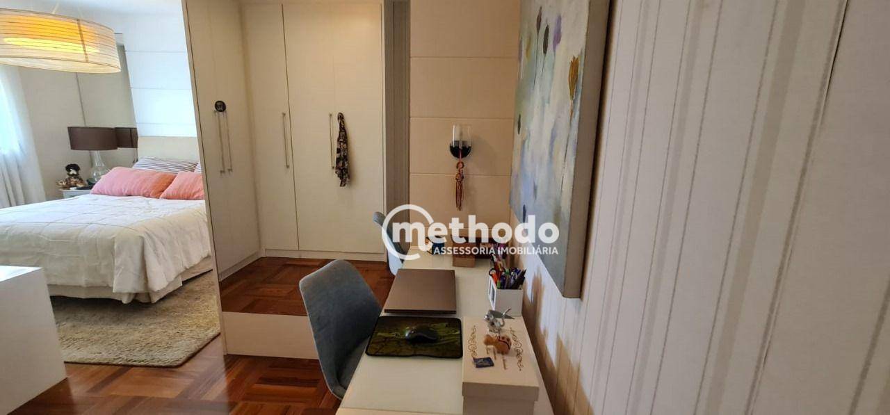 Apartamento para alugar com 3 quartos, 162m² - Foto 28