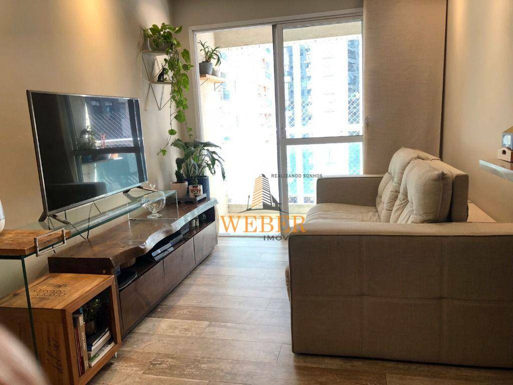 Apartamento à venda com 2 quartos, 69m² - Foto 1