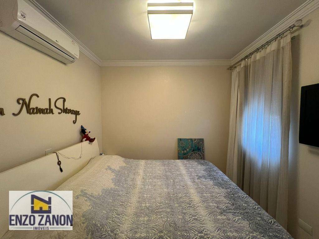 Apartamento à venda com 4 quartos, 208m² - Foto 13