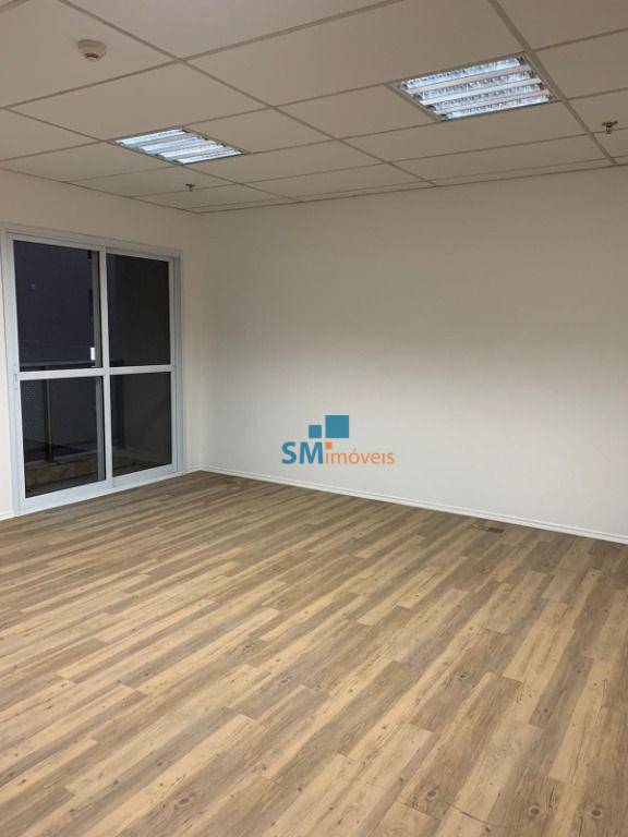 Conjunto Comercial-Sala à venda e aluguel, 40m² - Foto 1