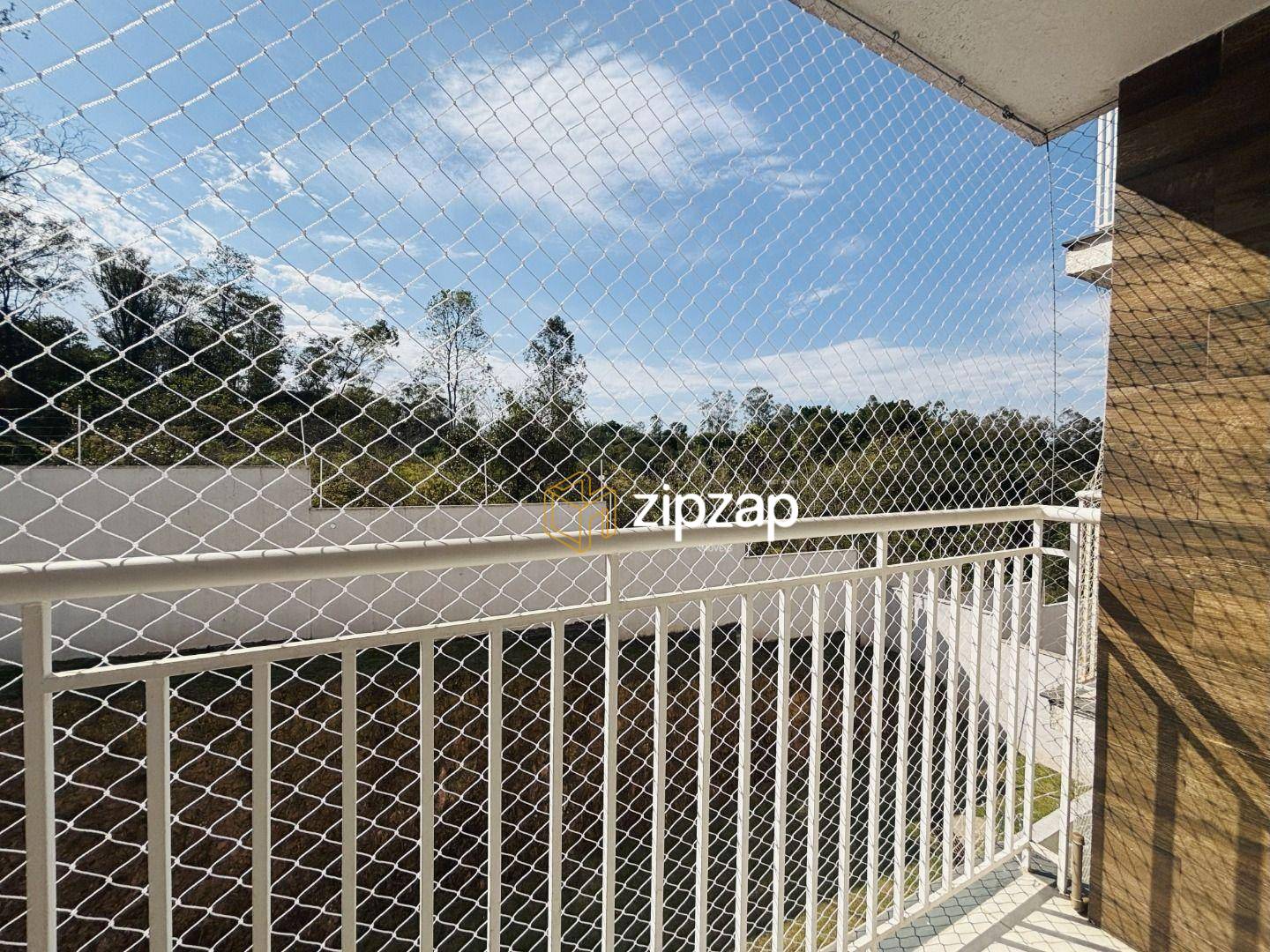 Apartamento, 2 quartos, 52 m² - Foto 1