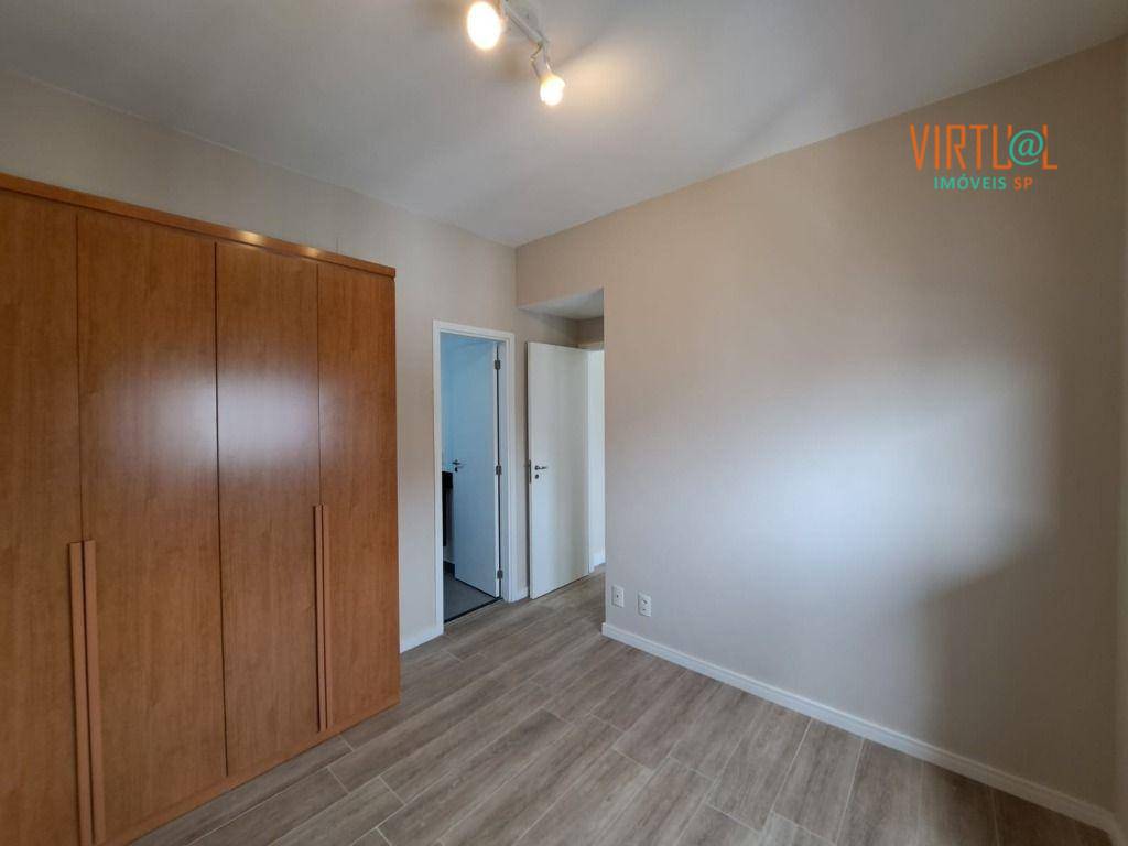 Apartamento à venda e aluguel com 2 quartos, 68m² - Foto 17