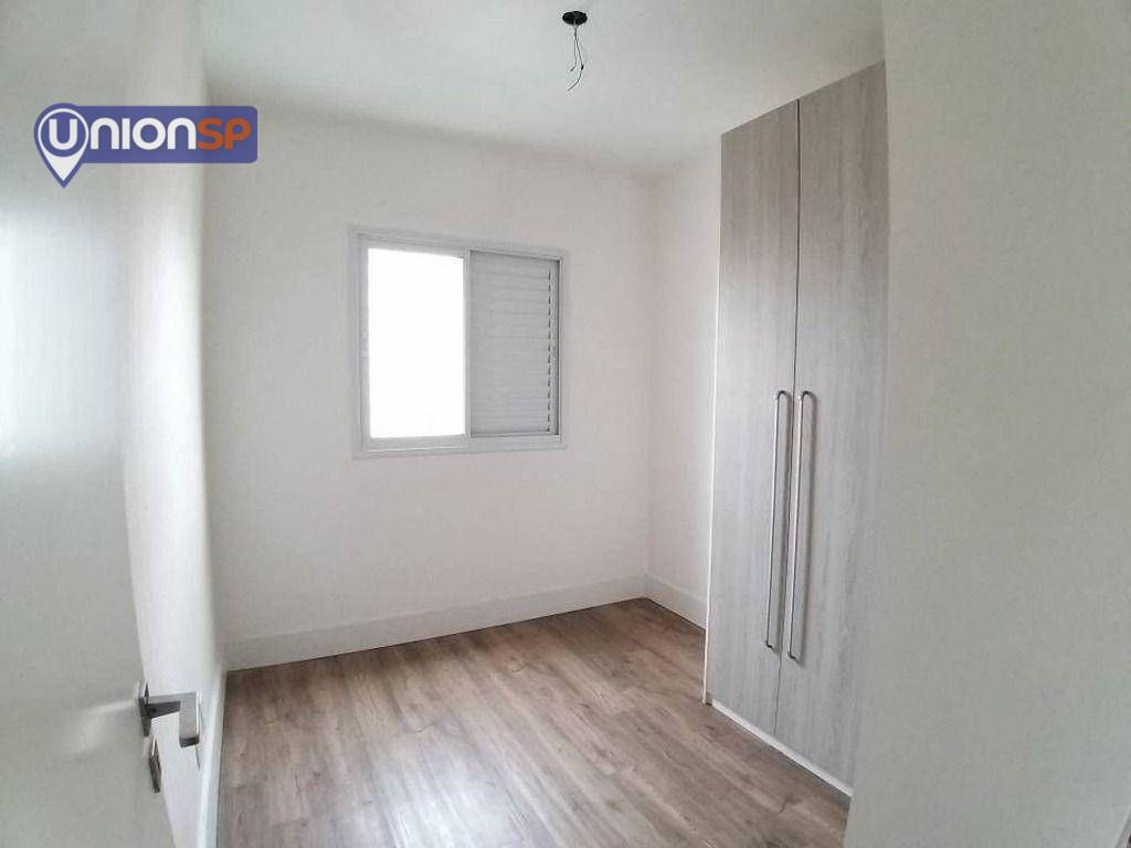 Apartamento à venda com 2 quartos, 71m² - Foto 4