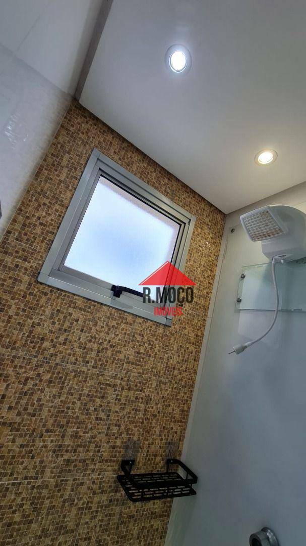 Apartamento para alugar com 2 quartos, 49m² - Foto 29