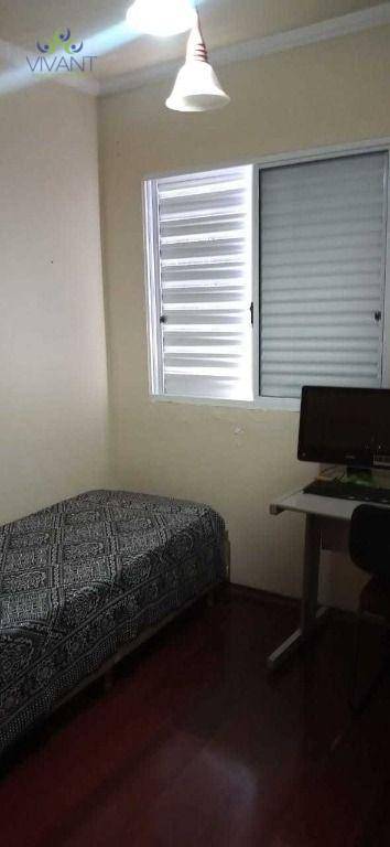 Apartamento à venda com 2 quartos, 83M2 - Foto 29