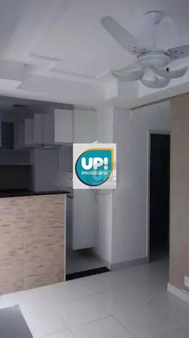 Apartamento à venda com 2 quartos, 46m² - Foto 1