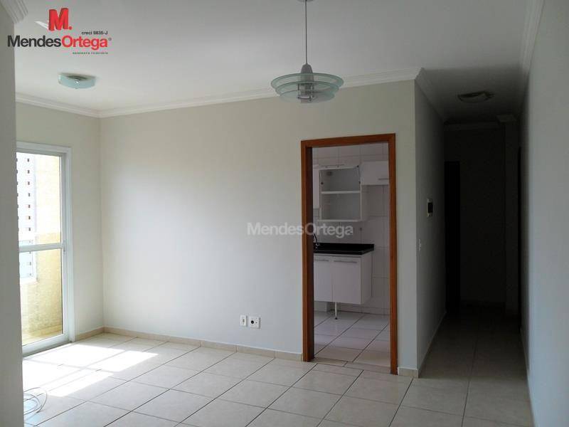 Apartamento para alugar com 2 quartos, 65m² - Foto 2