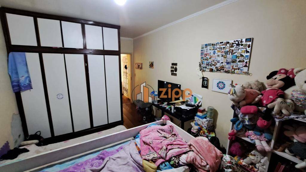 Sobrado à venda com 5 quartos, 270m² - Foto 26