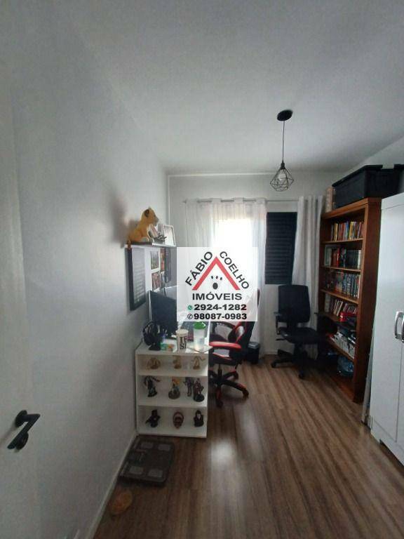 Apartamento à venda com 3 quartos, 75m² - Foto 3