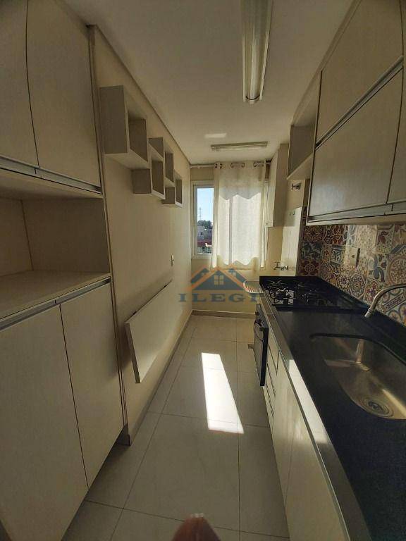 Apartamento para alugar com 2 quartos, 51m² - Foto 2