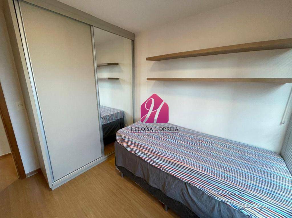 Apartamento para alugar com 2 quartos, 54m² - Foto 35