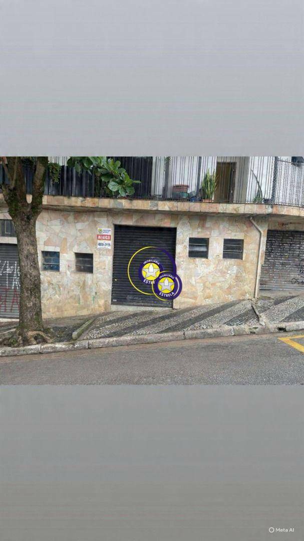 Loja-Salão, 32 m² - Foto 1