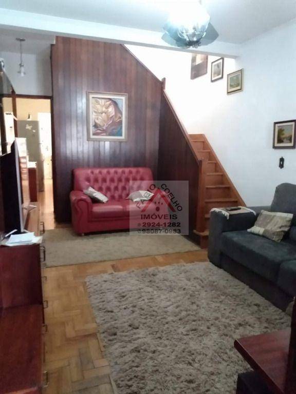 Sobrado à venda com 3 quartos, 150m² - Foto 27