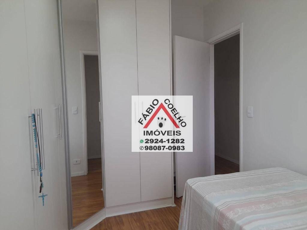 Apartamento à venda com 3 quartos, 61m² - Foto 18