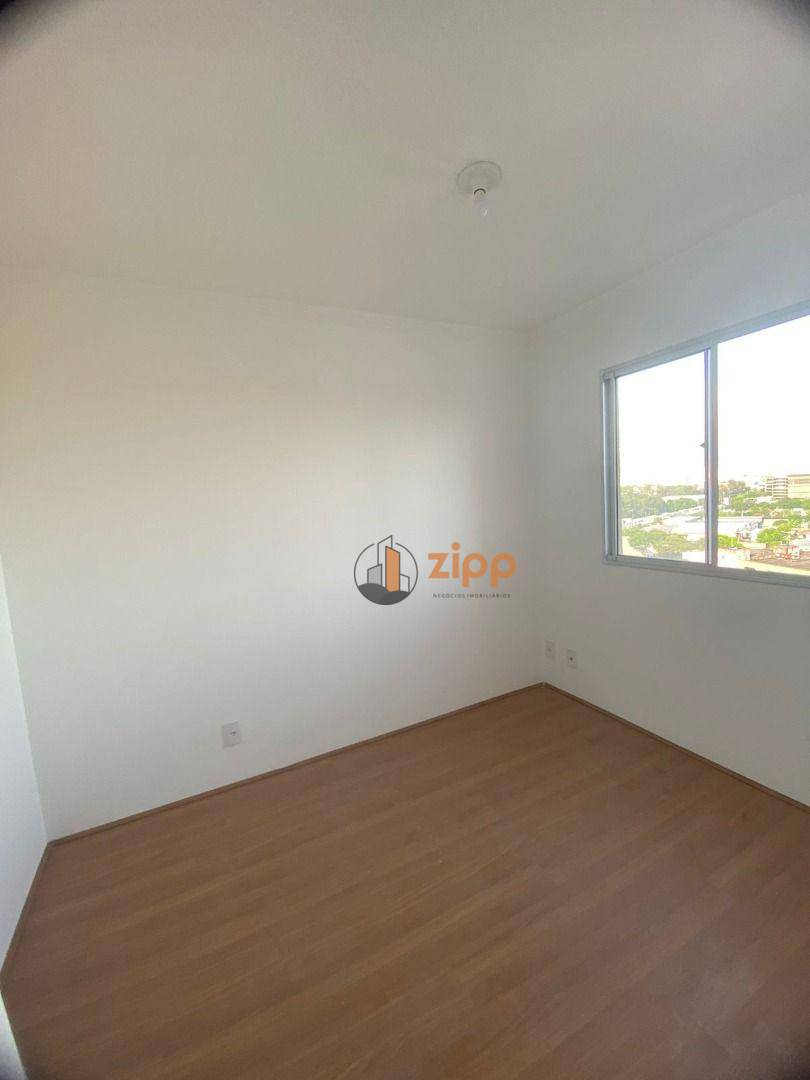 Apartamento para alugar com 2 quartos, 38m² - Foto 15