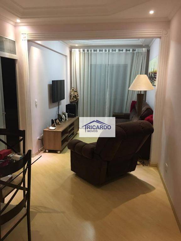 Apartamento à venda com 2 quartos, 74m² - Foto 1