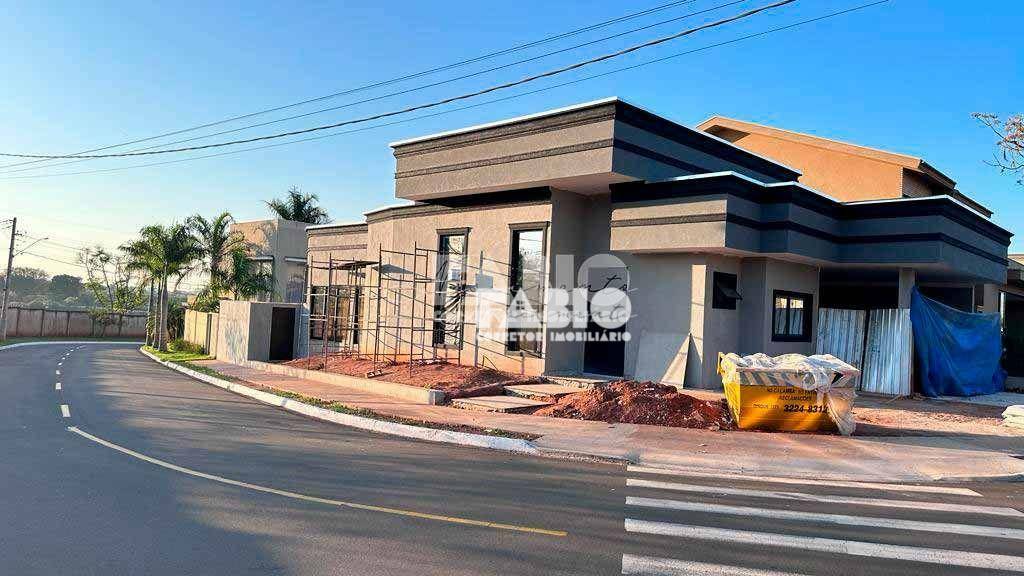 Casa de Condomínio à venda com 3 quartos, 202m² - Foto 17