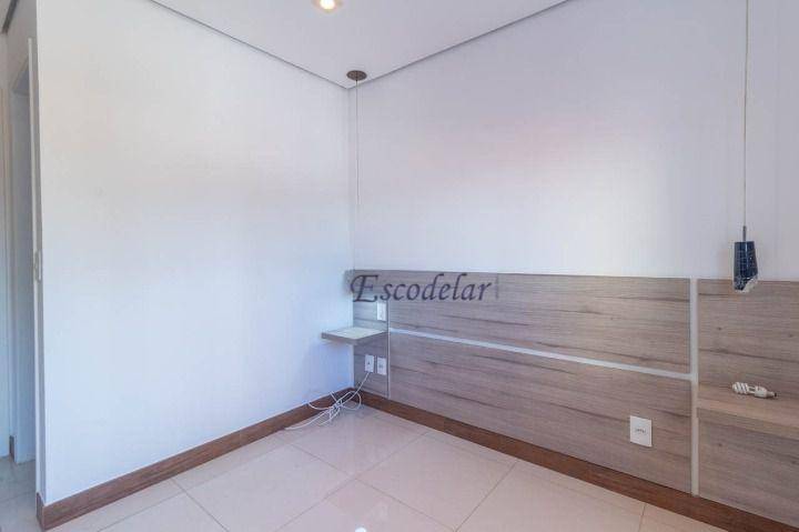 Apartamento à venda com 2 quartos, 81m² - Foto 27