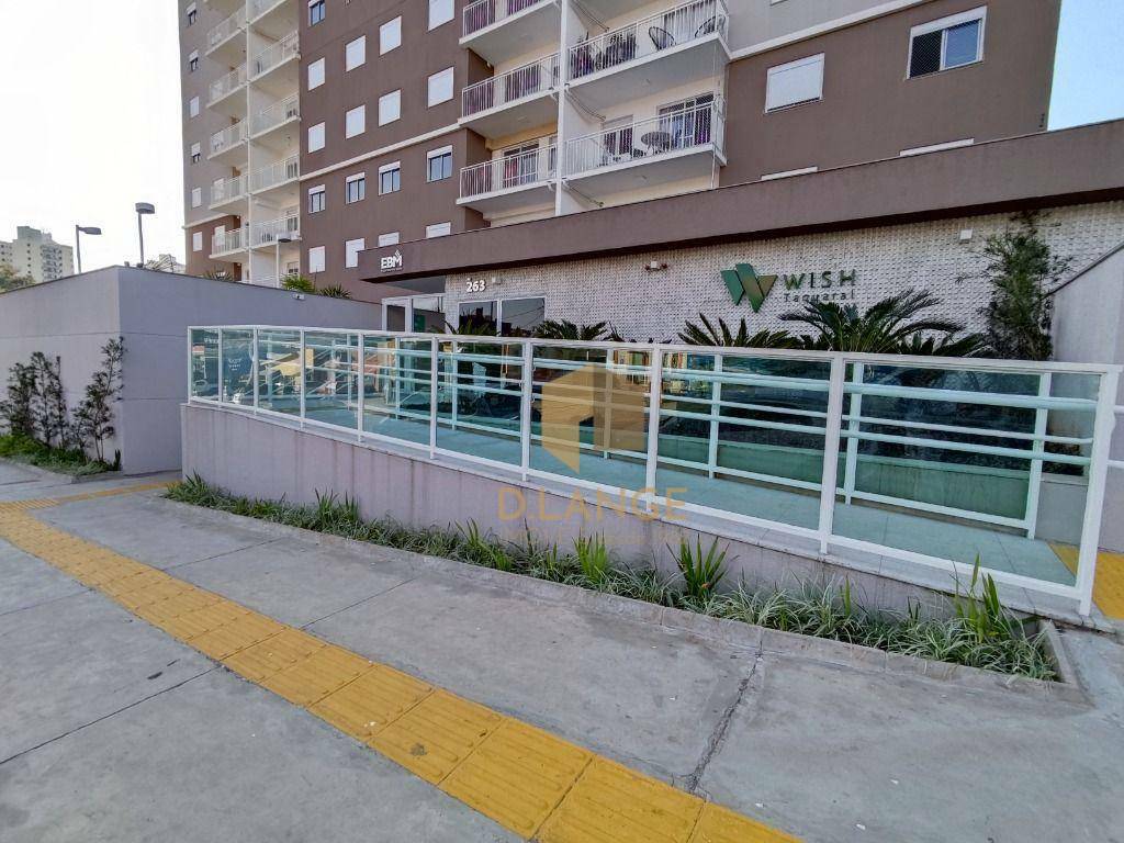 Apartamento à venda com 2 quartos, 56m² - Foto 2