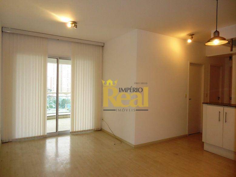 Apartamento para alugar com 2 quartos, 67m² - Foto 1