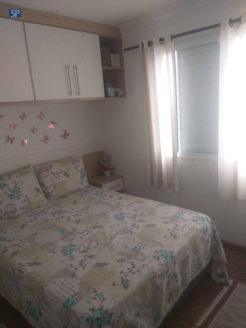 Apartamento à venda com 2 quartos, 46m² - Foto 6