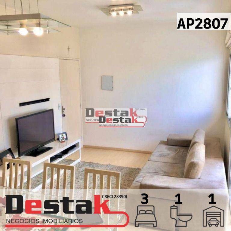 Apartamento à venda com 3 quartos, 71m² - Foto 1