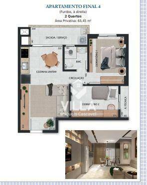 Apartamento à venda com 2 quartos, 88m² - Foto 1