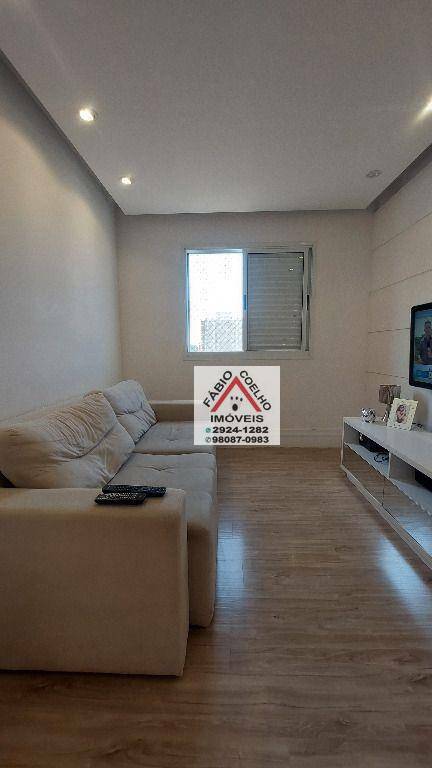 Apartamento à venda com 3 quartos, 82m² - Foto 13