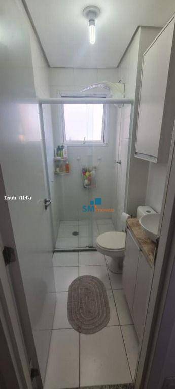 Apartamento à venda com 2 quartos, 51m² - Foto 11