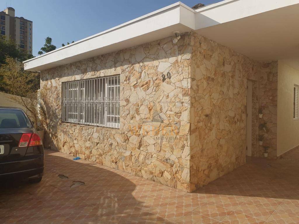 Casa à venda com 4 quartos, 150m² - Foto 1