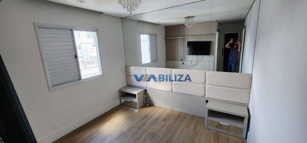 Apartamento à venda com 3 quartos, 126m² - Foto 16