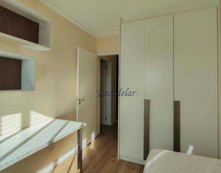 Apartamento à venda com 2 quartos, 76m² - Foto 18