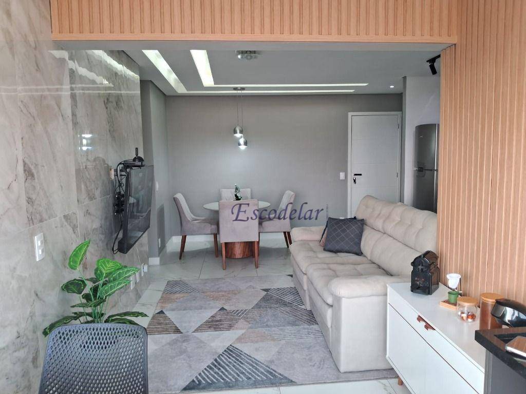 Apartamento à venda com 2 quartos, 61m² - Foto 1