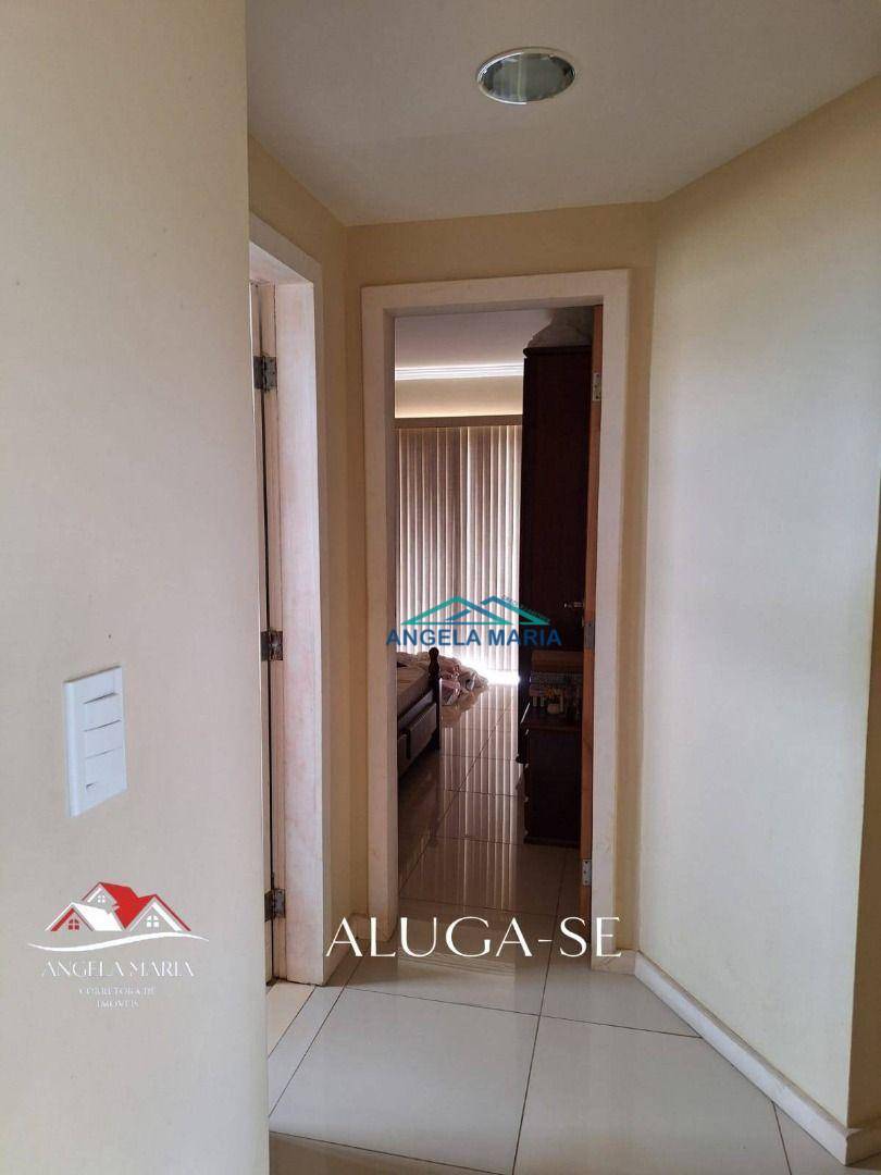 Apartamento para alugar - Foto 1