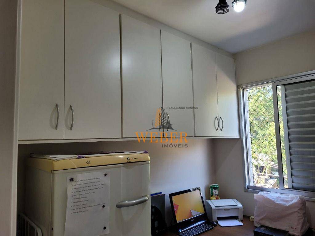 Apartamento à venda com 3 quartos, 52m² - Foto 24