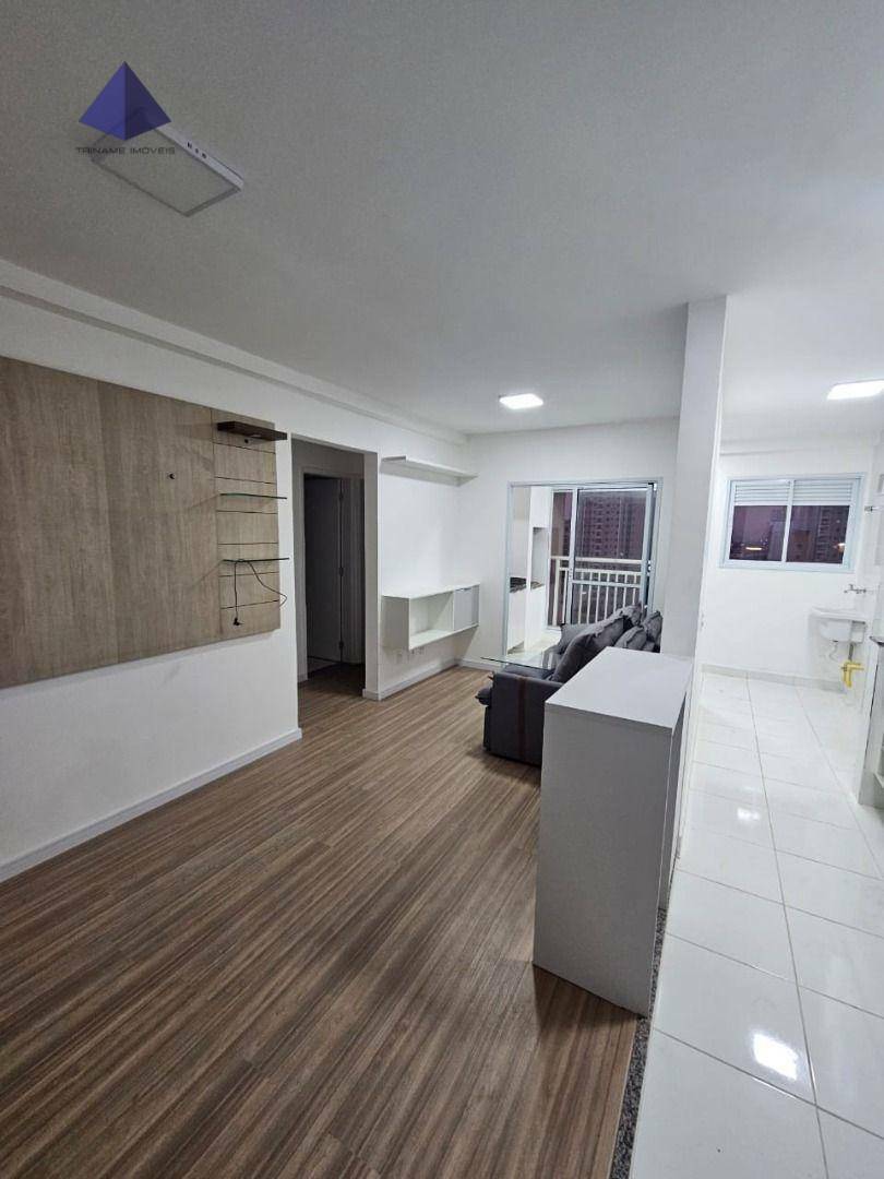 Apartamento à venda e aluguel com 2 quartos, 51m² - Foto 2