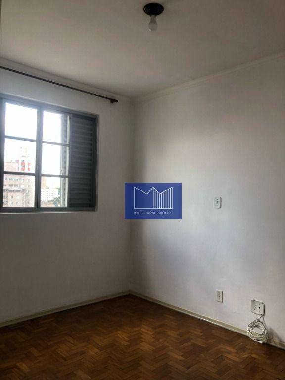 Apartamento à venda com 2 quartos, 70m² - Foto 5