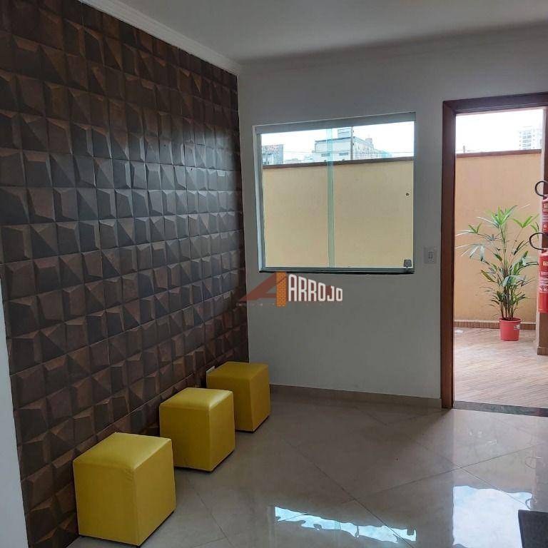 Apartamento à venda com 2 quartos, 41m² - Foto 30