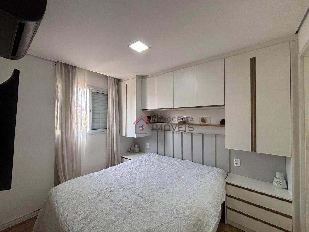 Apartamento à venda com 2 quartos, 48m² - Foto 12