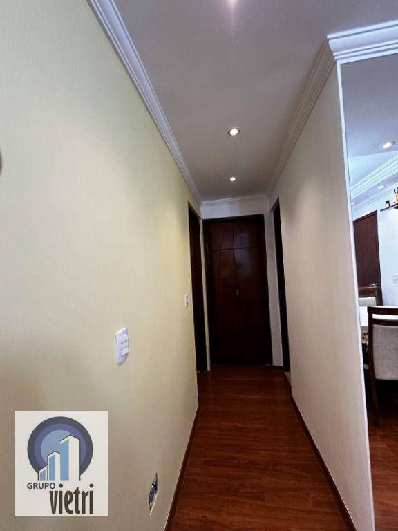 Apartamento à venda com 2 quartos, 75m² - Foto 19