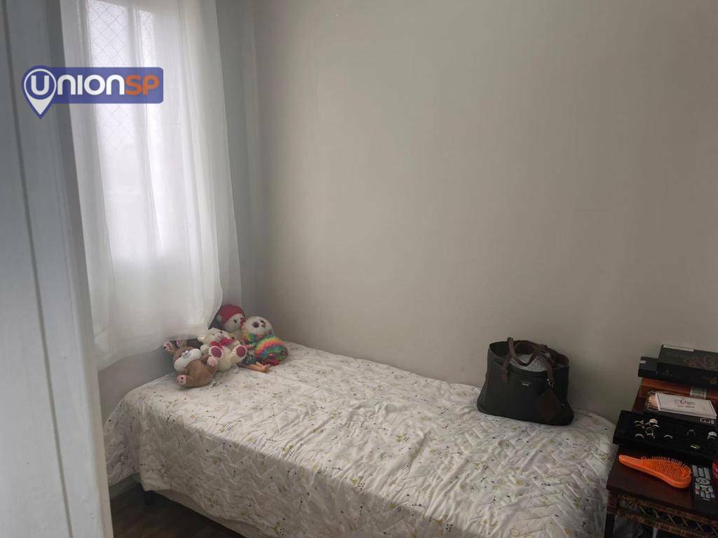 Apartamento à venda com 3 quartos, 56m² - Foto 13