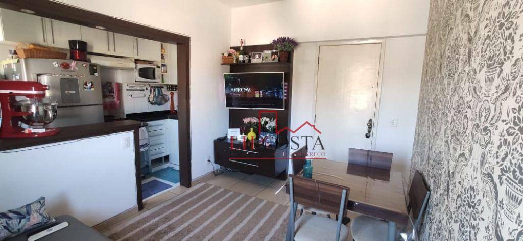 Apartamento à venda com 2 quartos, 70m² - Foto 1