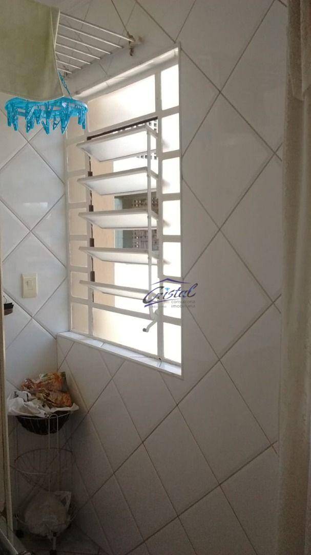 Apartamento à venda com 2 quartos, 40m² - Foto 28