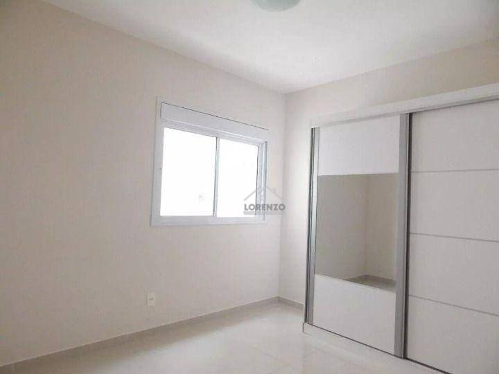 Apartamento à venda com 3 quartos, 155m² - Foto 17